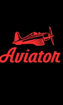 Aviator
